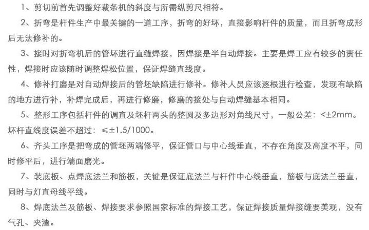 郑州XINGKONG.COM-星空(中国)
